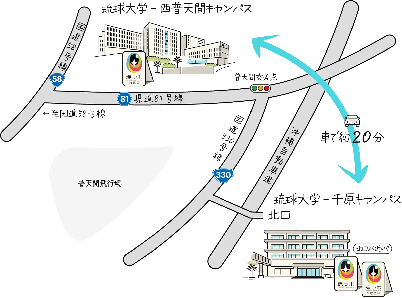 琉球大学西普天間キャンパスのマップ