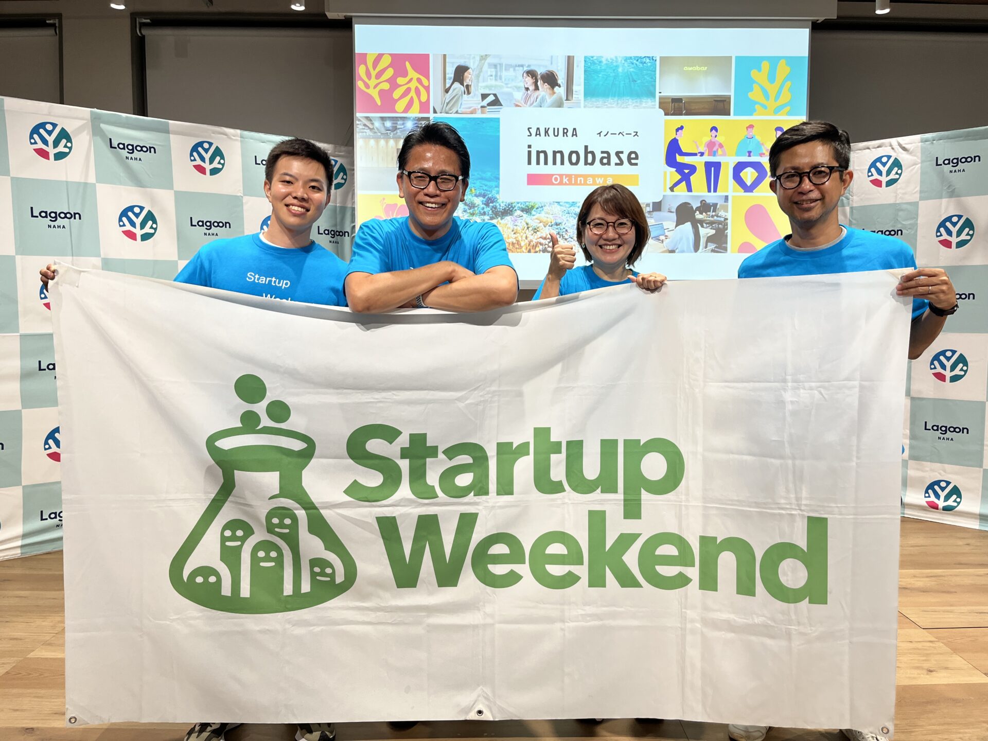 Startup Weekend Okinawa vol.12に参加してきました！